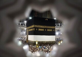 جزئیات جدید از زمان و نحوه پیش ثبت‌نام حج تمتع ۱۴۰۵