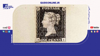 فیلم | نخستین تمبر جهان در موزه آستان قدس