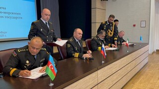 امضای سند همکاری راهبردی نیروی دریایی ۴ کشور ساحلی خزر