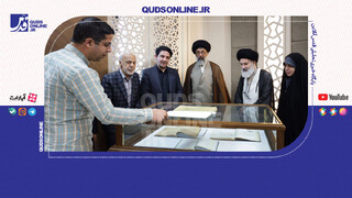 فیلم | رونمایی از قدیمی‌ترین مجله پست و تلگراف ایران در کتابخانه رضوی