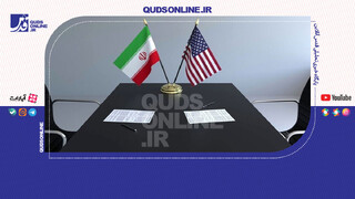 فیلم | جایگزین مذاکره چیست؟