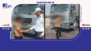 فیلم | توقیف تانکر حمل گاز با راننده ۱۴ ساله!