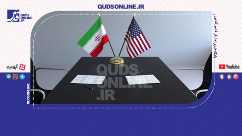 هیچ درخواست جدیدی در مذاکرات هسته‌ای پذیرفته نخواهد شد