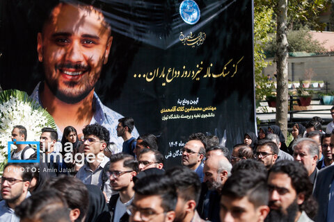 گزارش تصویری | منتخب هفته

تشییع پیکر «محمد امین کلاته»