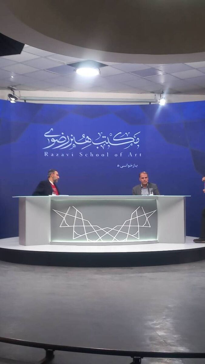 هنر در حرم رضوی جلوه گاه حضور حضرت رضا(ع) است