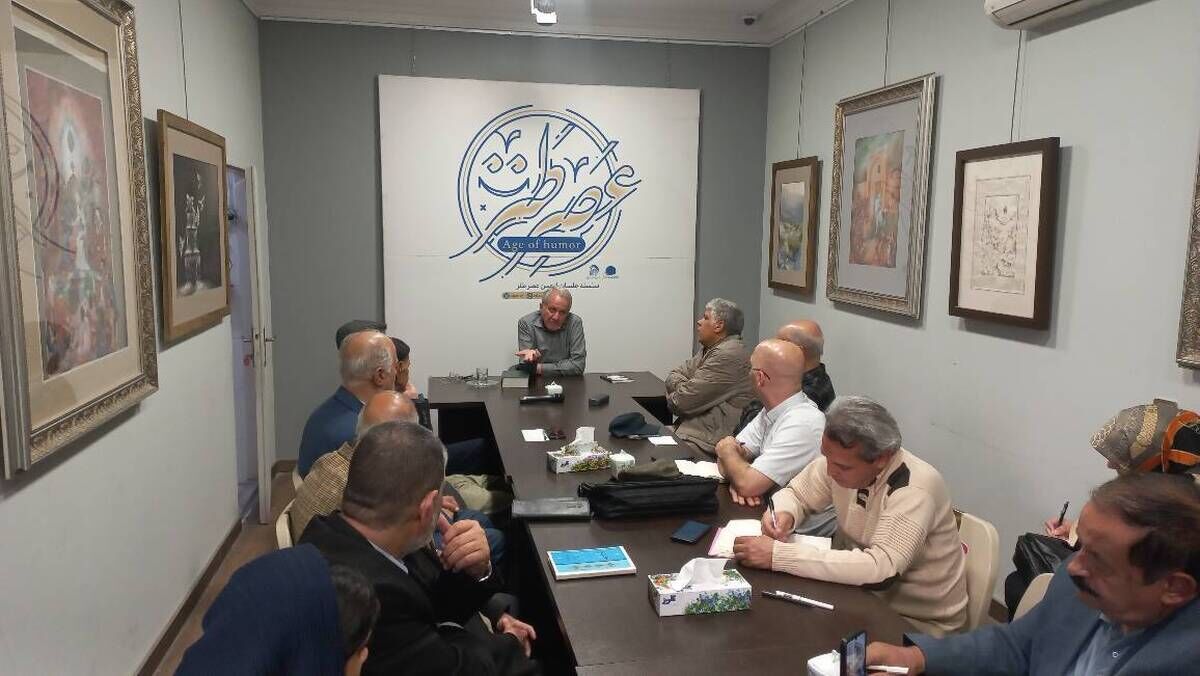 رمزگشایی از طنز عارفانهٔ مولانا در نشست «عصر طنز» مشهد