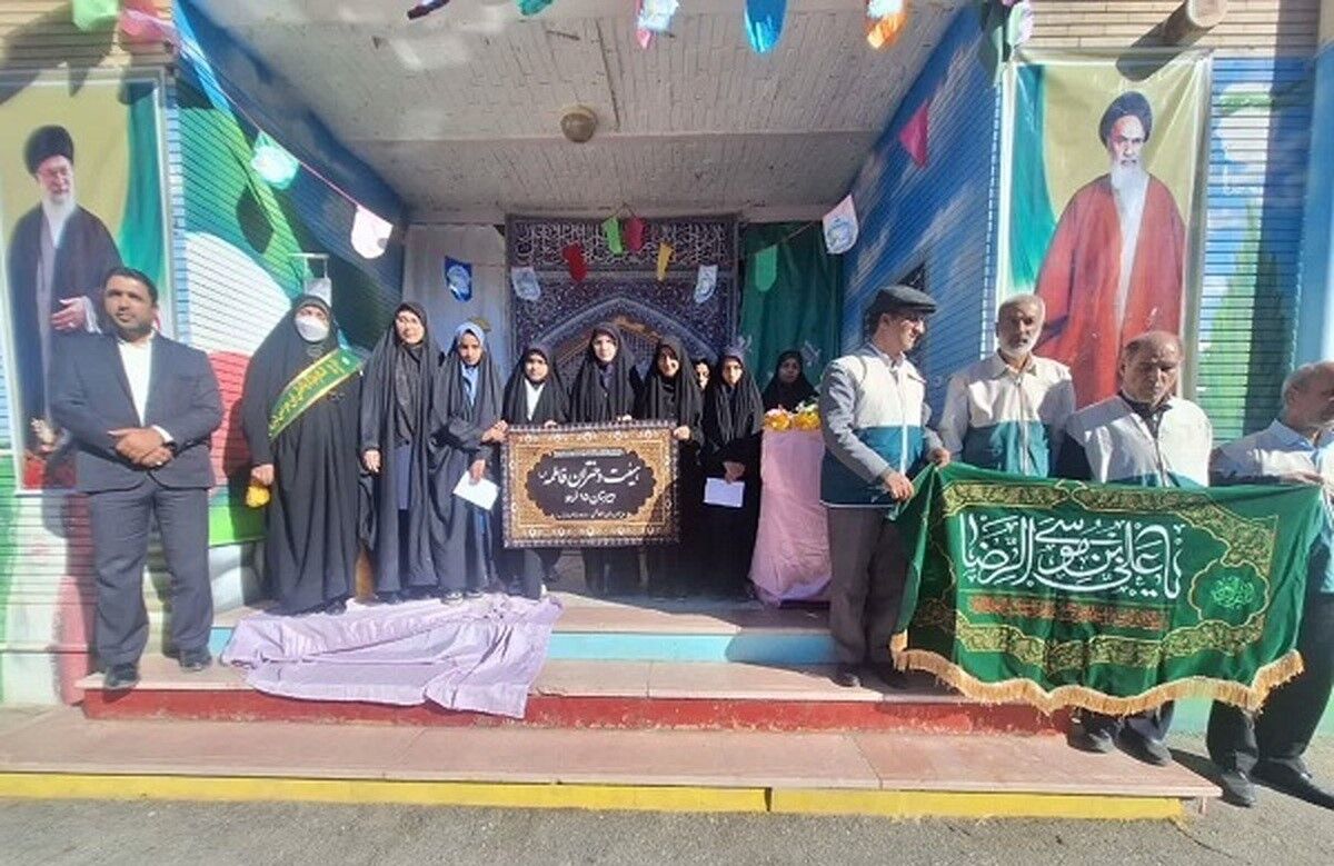 رنگ و بوی رضوی در دبیرستان ۱۵ خرداد شهرستان بیرجند