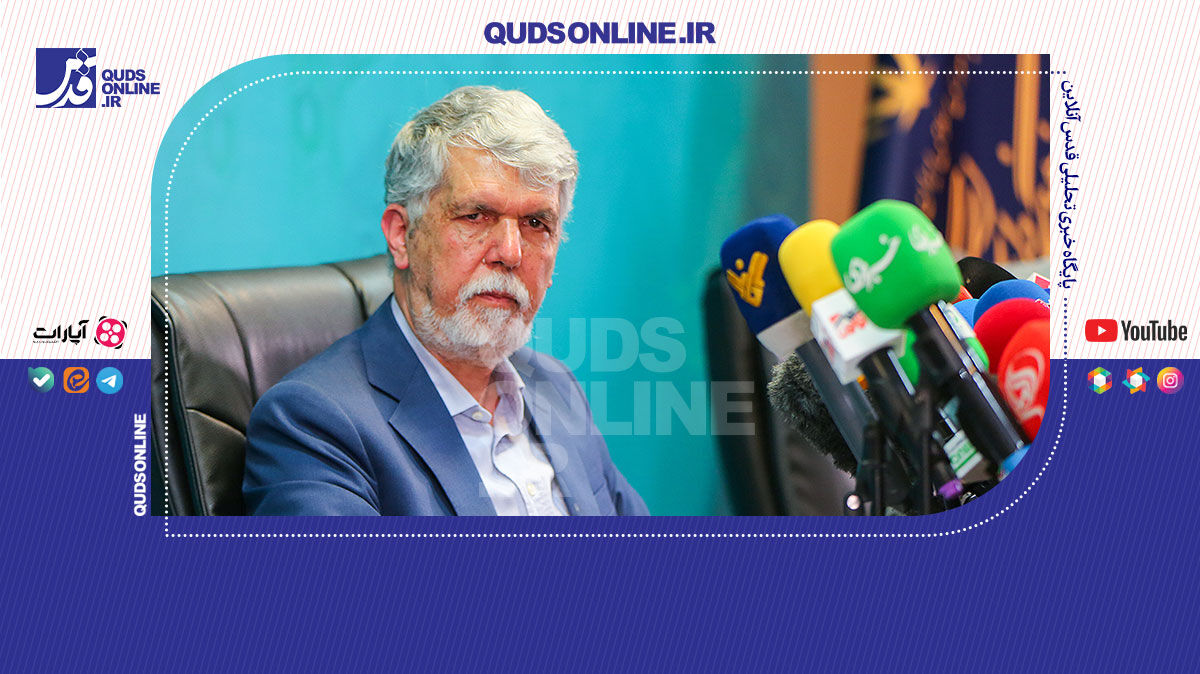 فیلم | وزیر فرهنگ در پاسخ به خبرنگار قدس: سه فیلمی که در اسکار شرکت کردند، در روند تولید فیلمهای ایرانی نبودند