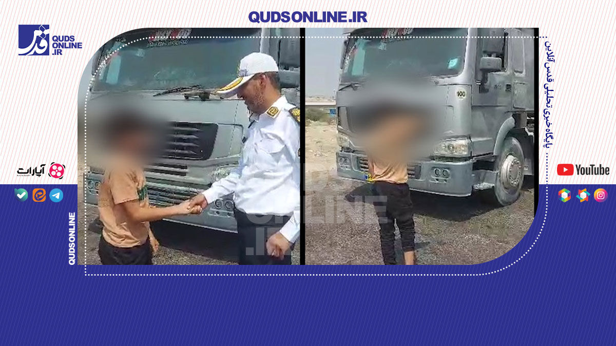 فیلم | توقیف تانکر حمل گاز با راننده ۱۴ ساله!