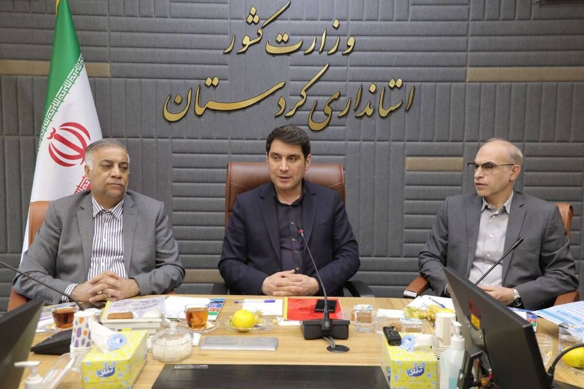 دعوت استاندار کردستان از سرمایه‌گذاران برای مشارکت در پروژه‌های توسعه‌ای