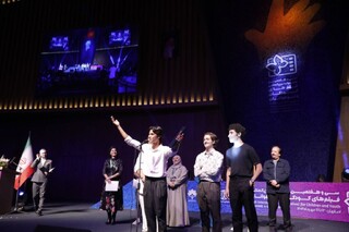 معرفی برگزیدگان جشنواره فیلم‌های کودکان و نوجوانان ۳۷/ پرواز پروانه های زرین