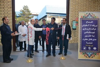 رونمایی از ۴ محصول دارویی جدید و اولین محصول نوترکیب دارویی در تبریز