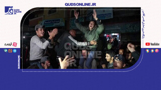 فیلم | شادی فلسطینیان در خیابان‌های غزه پس از اعلام رسمی توافق پایان جنگ