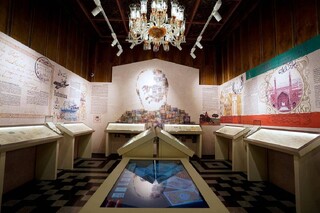 بالندگی کتابخانه و موزه ملی ملک در پرتوی سنت حسنه وقف