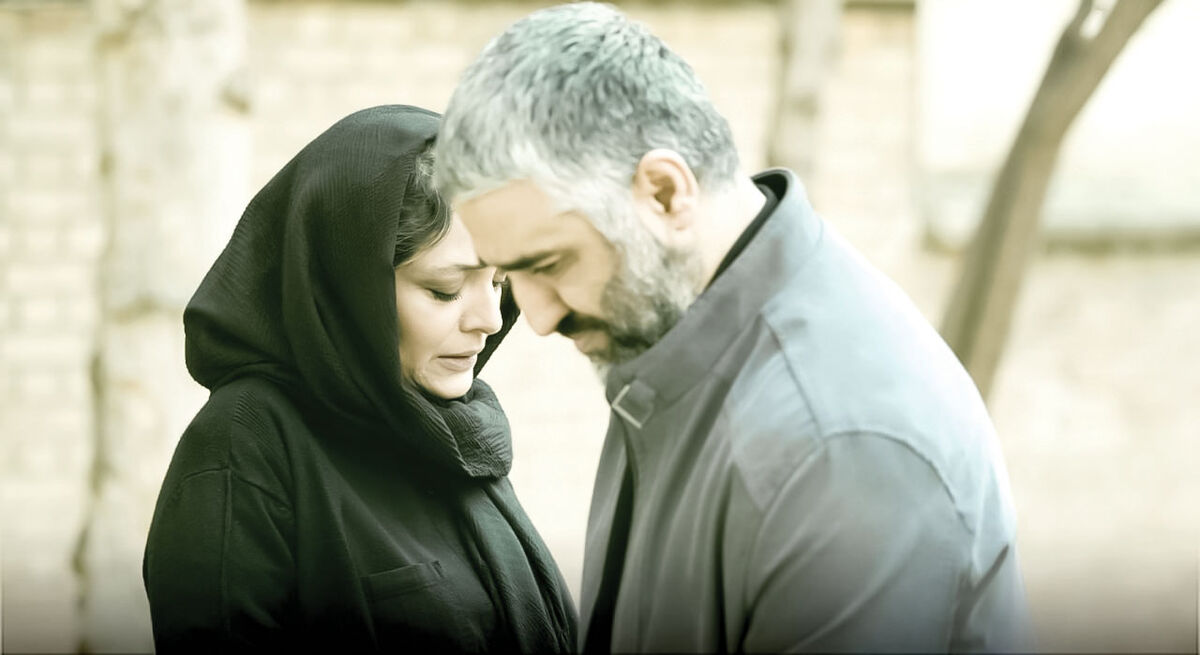 محکوم به تماشا!