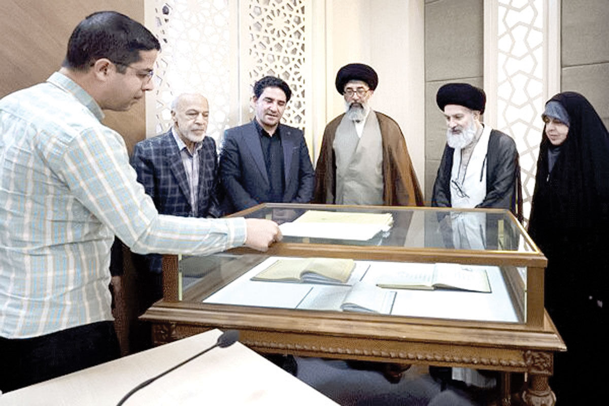 رونمایی از قدیمی‌ترین مجله پست و تلگراف ایران در کتابخانه رضوی