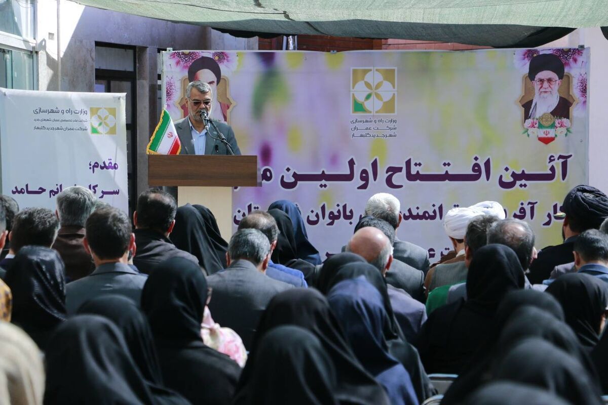 نخستین مرکز کارآفرینی و توانمندسازی بانوان در گلبهار افتتاح شد