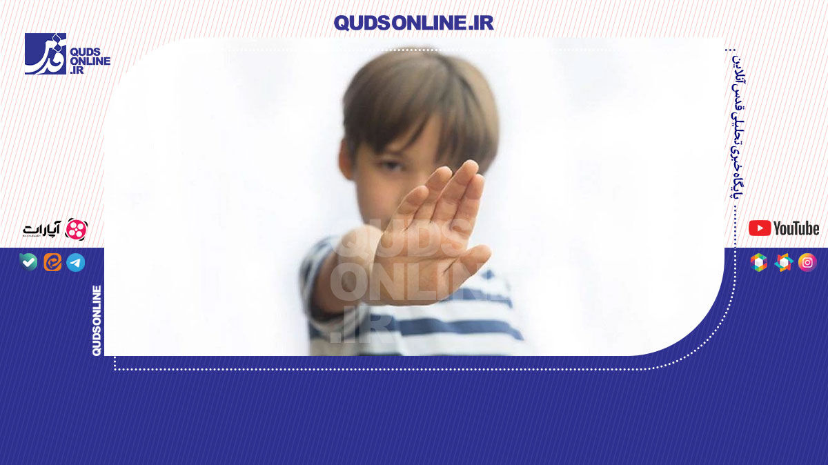 فیلم | آموزش «قدرت نه گفتن» در قالب حکایت