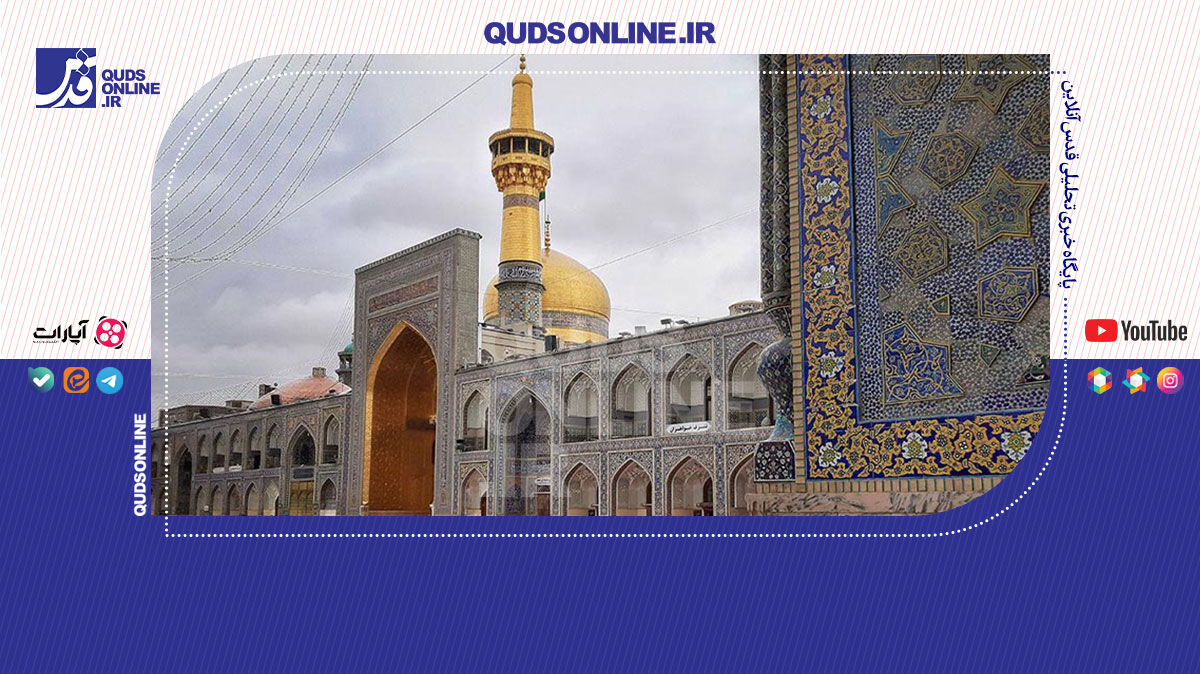 فیلم | قصه‌های زیارت؛ قصه قرار ما پاییز؛ مشهد