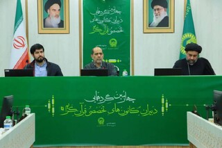 مدیرعامل بنیاد کرامت رضوی تأکید کرد:
نقش موثر گردهمایی دبیران کانون‌های قرآن در هم‌افزایی و توسعه فعالیت‌های قرآنی