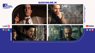 فیلم | اعتراض وزارت بهداشت به نمایش بیش از حد سیگار و الکل در سریال‌های شبکه خانگی