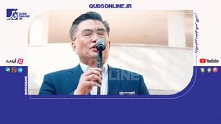 فیلم | سفیر کره جنوبی قطعه «جان مریم» را خواند