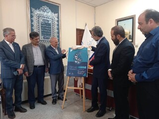 انجمن خوشنویسی مشهد، برترین شعبه انجمن خوشنویسان کشور شد