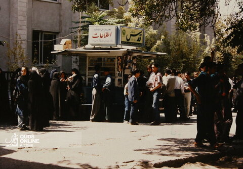 از آرشیو قدس | تصاویری خاطره انگیز از زمان اعلام نتایج کنکور