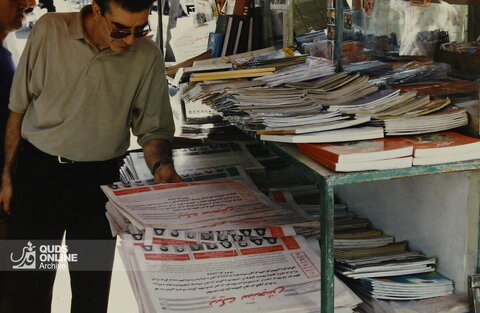 از آرشیو قدس | تصاویری خاطره انگیز از زمان اعلام نتایج کنکور