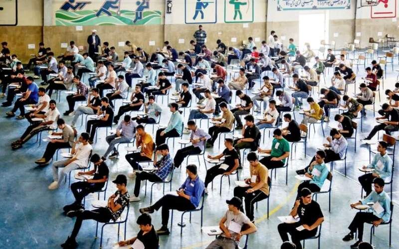 بیش از ۸۵ درصد دانش‌آموزان از مسیر کنکور وارد دانشگاه‌ها نمی‌شوند