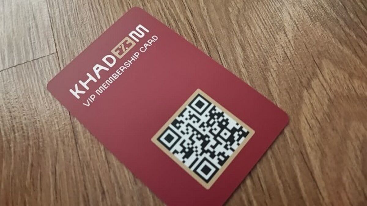 "خادم کارت" در خدمت رفاه خادم‌یاران رضوی البرز