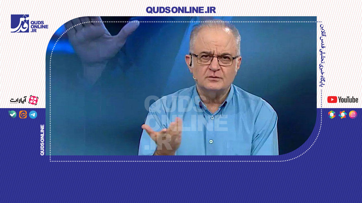 فیلم | انتقاد مجریان صداوسیما به صحبت‌های باهنر درباره قانون حجاب