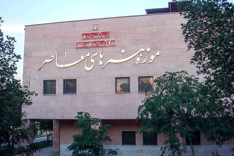 بازپس‌گیری موزه هنرهای معاصر اهواز پس از ۱۱ سال