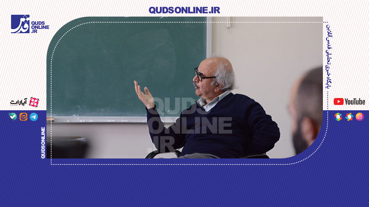 فیلم | امضای استاد شفیعی کدکنی روی دیوار کشور هلند!