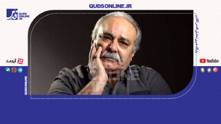 فیلم | خوش غیرت