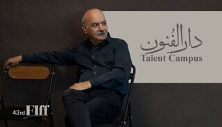 ایرج طهماسب مدیر بخش دارالفنون جشنواره جهانی فجر شد