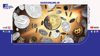 فیلم | درس بزرگ سقوط اخیر؛ اول بقا، بعد سود