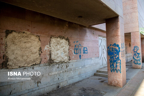 عکس روز | بازگشایی موزه هنرهای معاصر اهواز پس از ۱۱ سال