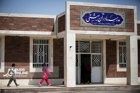 توزیع بسته های تحصیلی در روستاهای جنوب استان کرمان