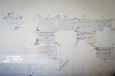 توزیع بسته های تحصیلی در روستاهای جنوب استان کرمان