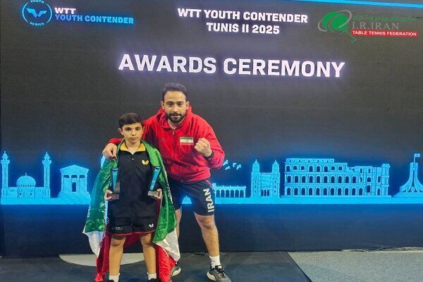 مدال طلا و نقره پینگ‌پنگ‌بازان ایران در کانتندر تونس