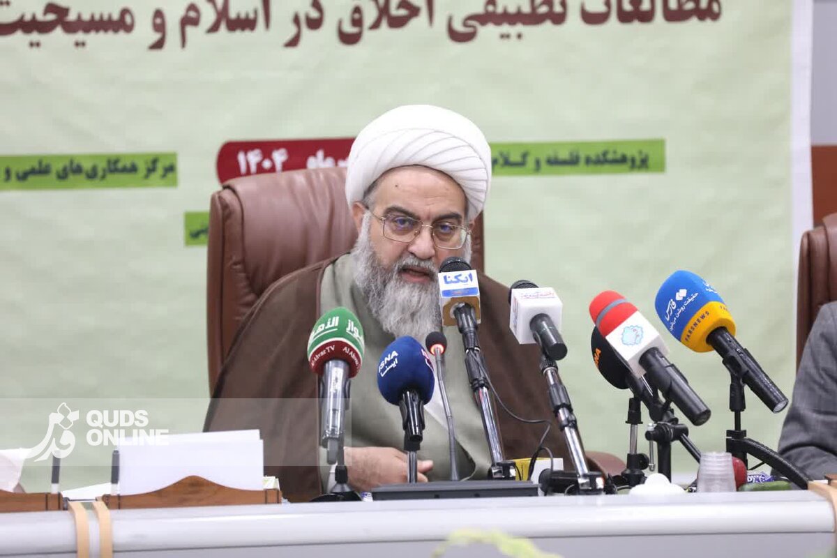 دیپلماسی دینی در عمل؛ ۱۸ اثر مشترک اسلامی-مسیحی برای ترمیم اخلاق جهانی