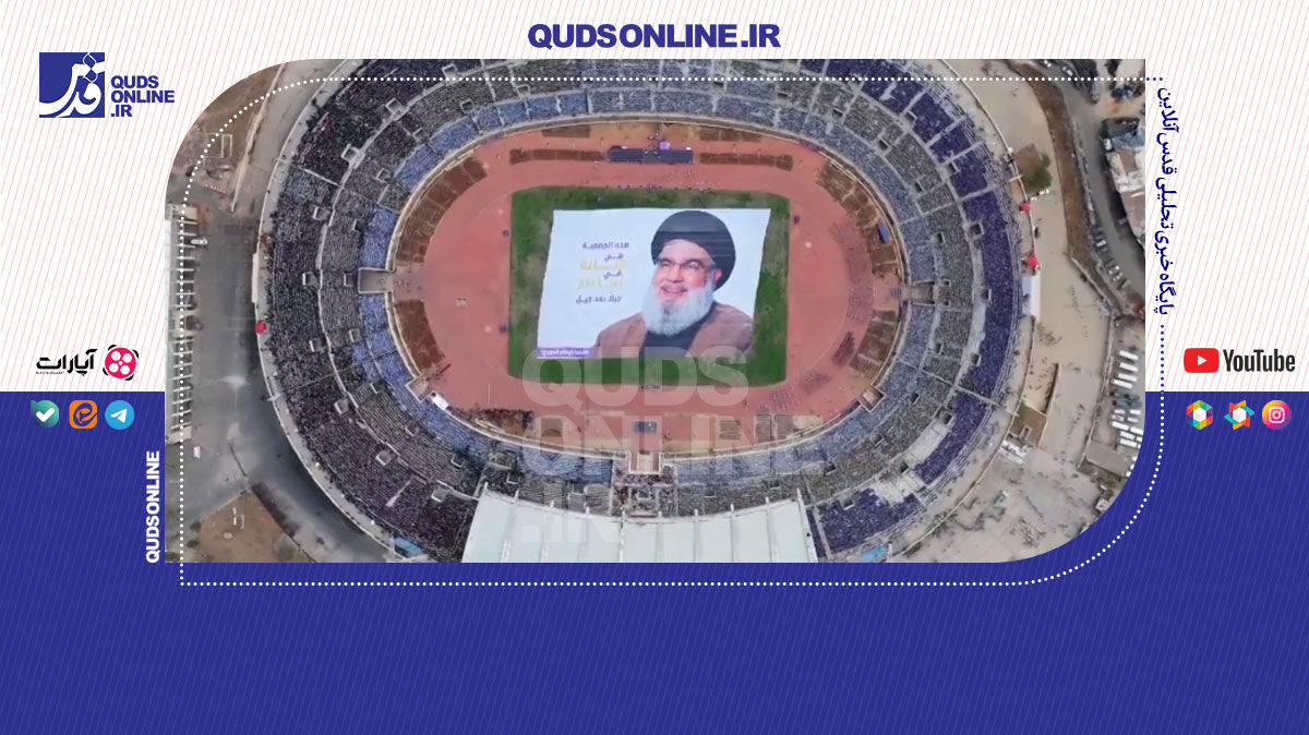 فیلم | مراسم بزرگداشت شهید سیدحسن نصرالله و شهدای مقاومت در بیروت