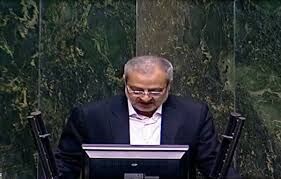 اعلام وصول سوال از وزیر آموزش و پرورش