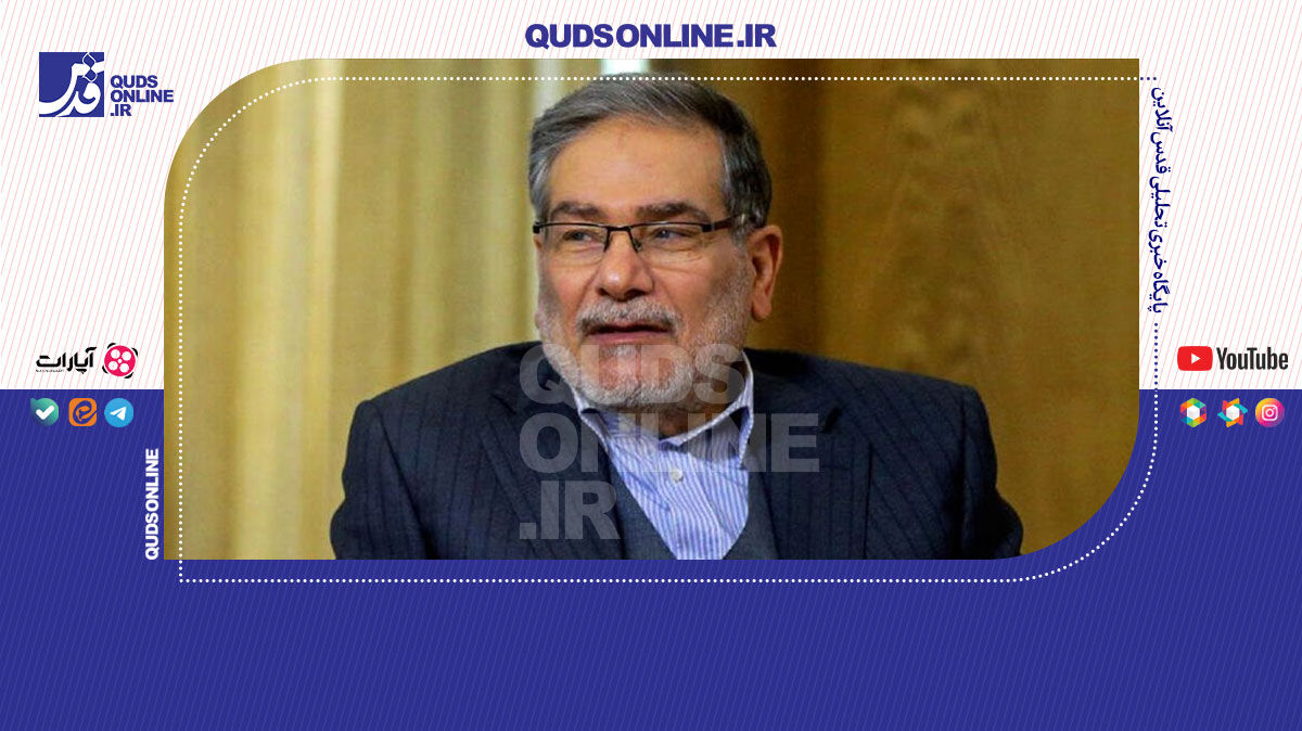 فیلم | پاسخ شمخانی به سوالی پیرامون احتمال ترور شهید رئیسی