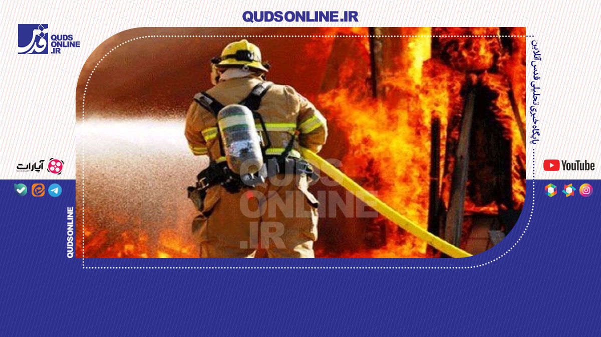 فیلم | آتش‌سوزی در مجتمع تجاری اطلس قشم