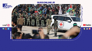 فیلم | حماس دومین گروه اسرای اسرائیلی را آزاد کرد