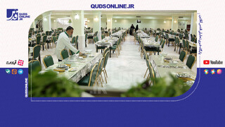 فیلم | جناب آقای خرج‌آور