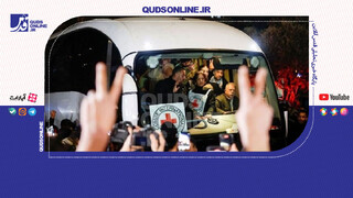 فیلم | «طارق البرغوثی» پس از ۲۲ سال از زندان‌های رژیم صهیونیستی آزاد شد