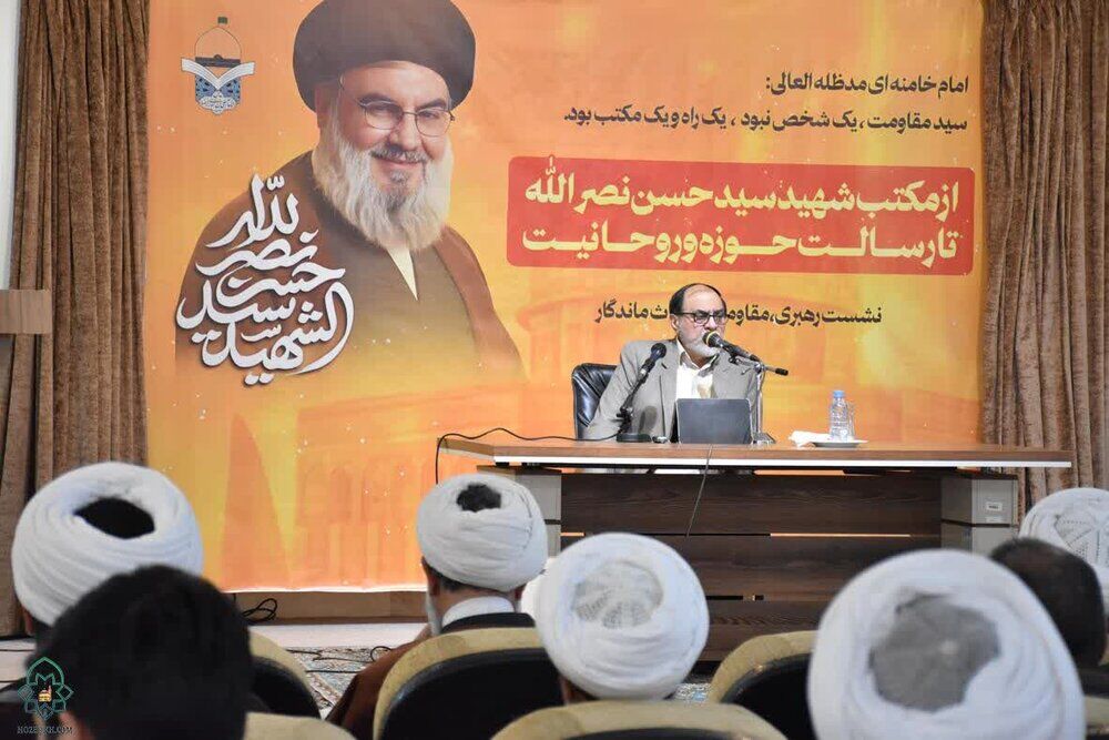 عضو شورای عالی انقلاب فرهنگی: اخلاص و ولایتمداری، رمز ماندگاری مکتب نصرالله شد